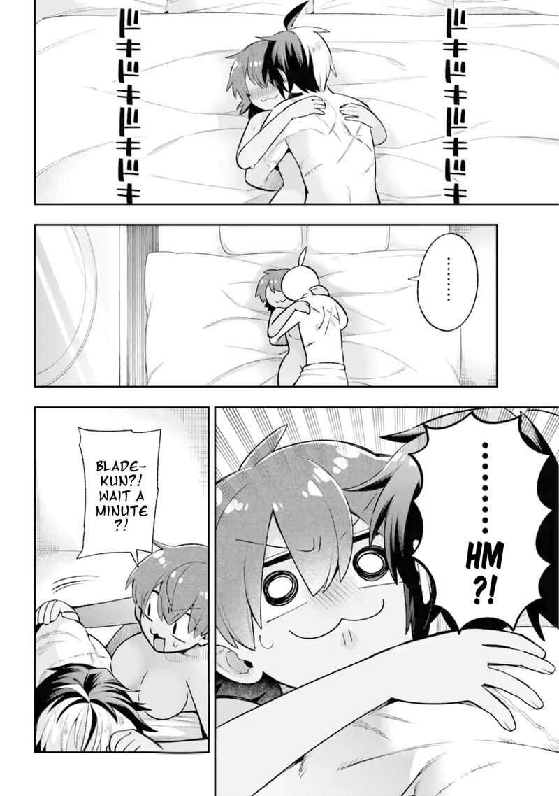 eiyuu_kyoushitsu_45_41