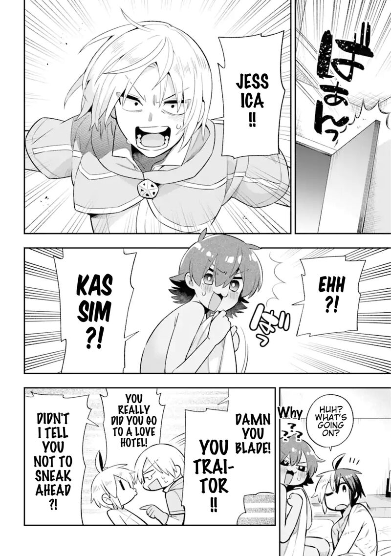eiyuu_kyoushitsu_45_43