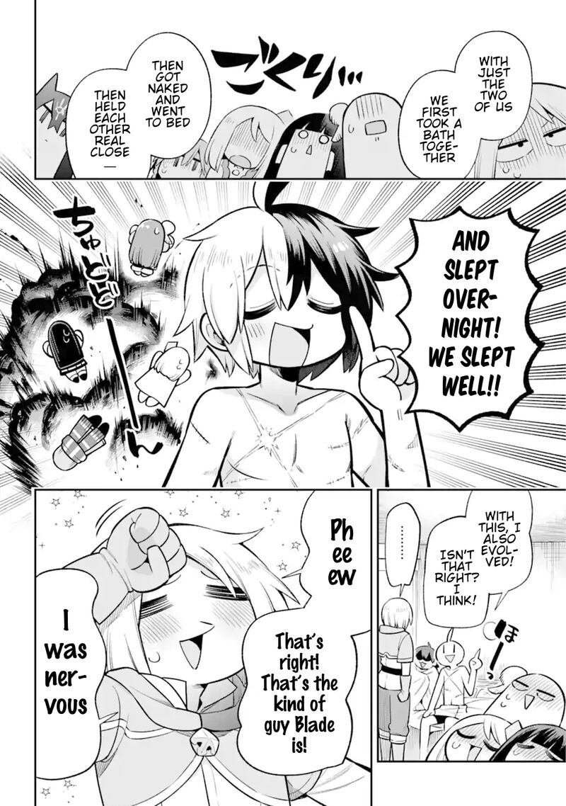 eiyuu_kyoushitsu_45_45