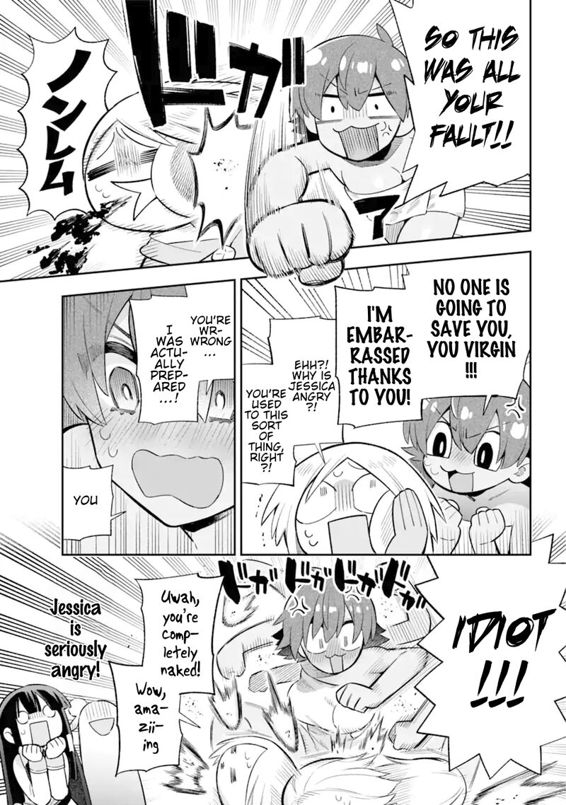 eiyuu_kyoushitsu_45_46