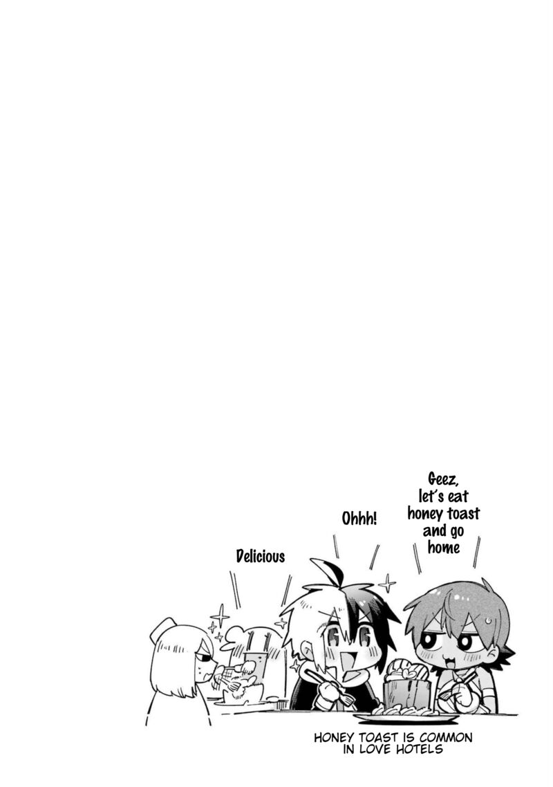 eiyuu_kyoushitsu_45_49