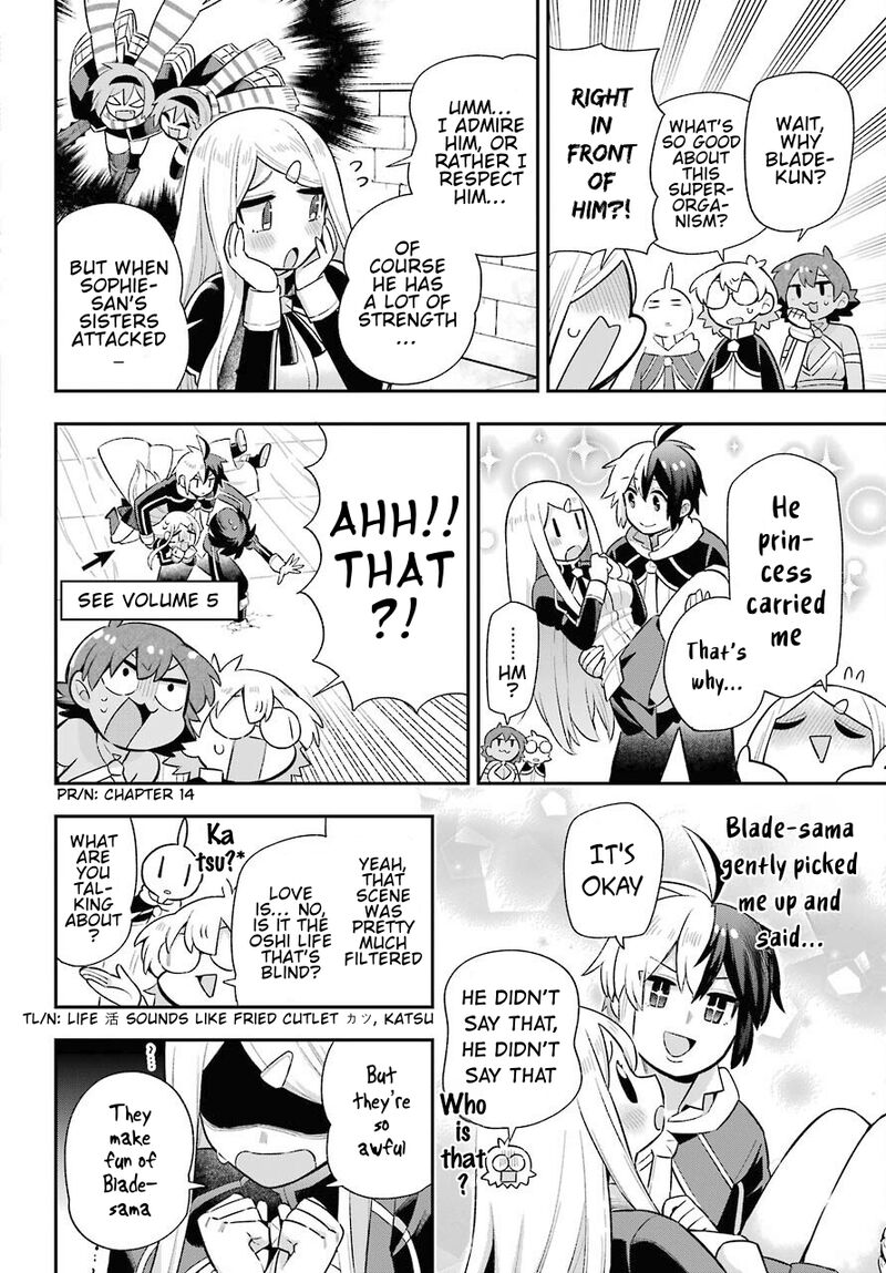 eiyuu_kyoushitsu_46_11