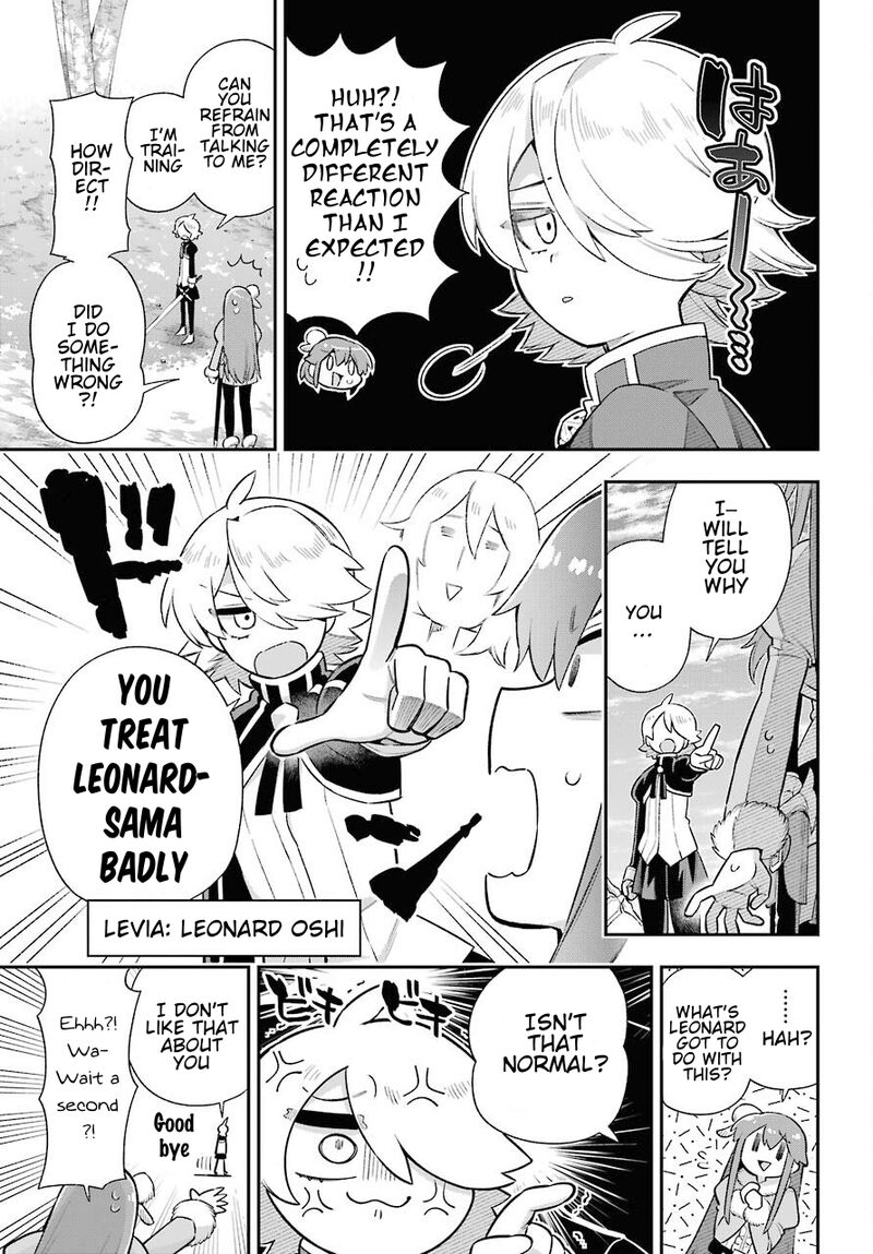 eiyuu_kyoushitsu_46_14