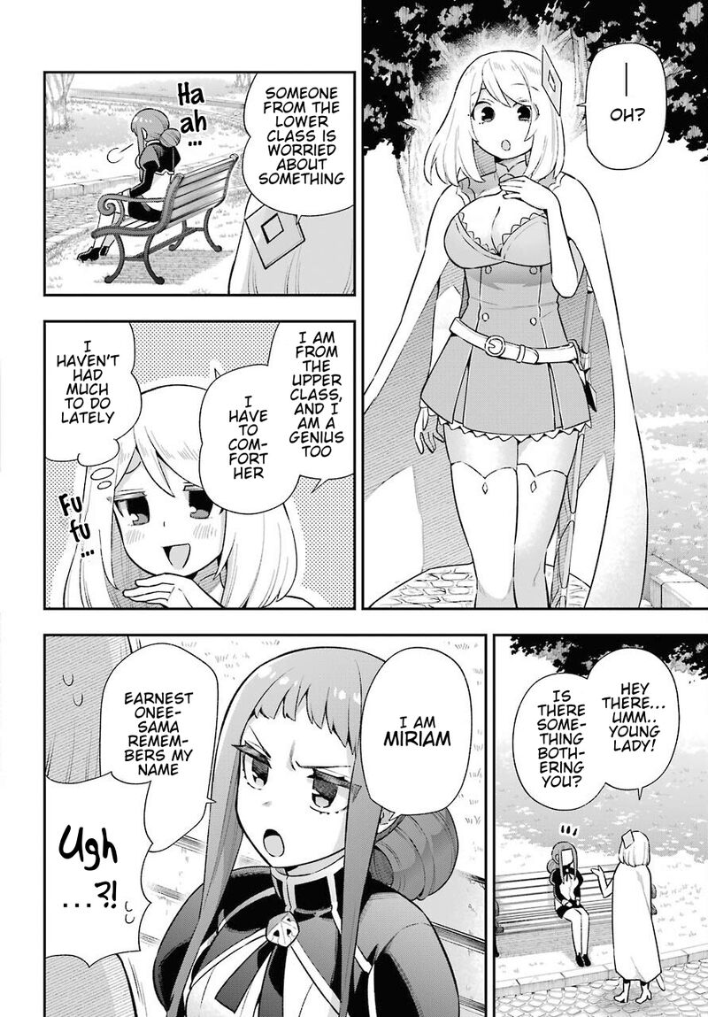 eiyuu_kyoushitsu_46_15