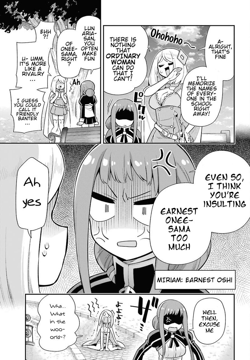 eiyuu_kyoushitsu_46_16