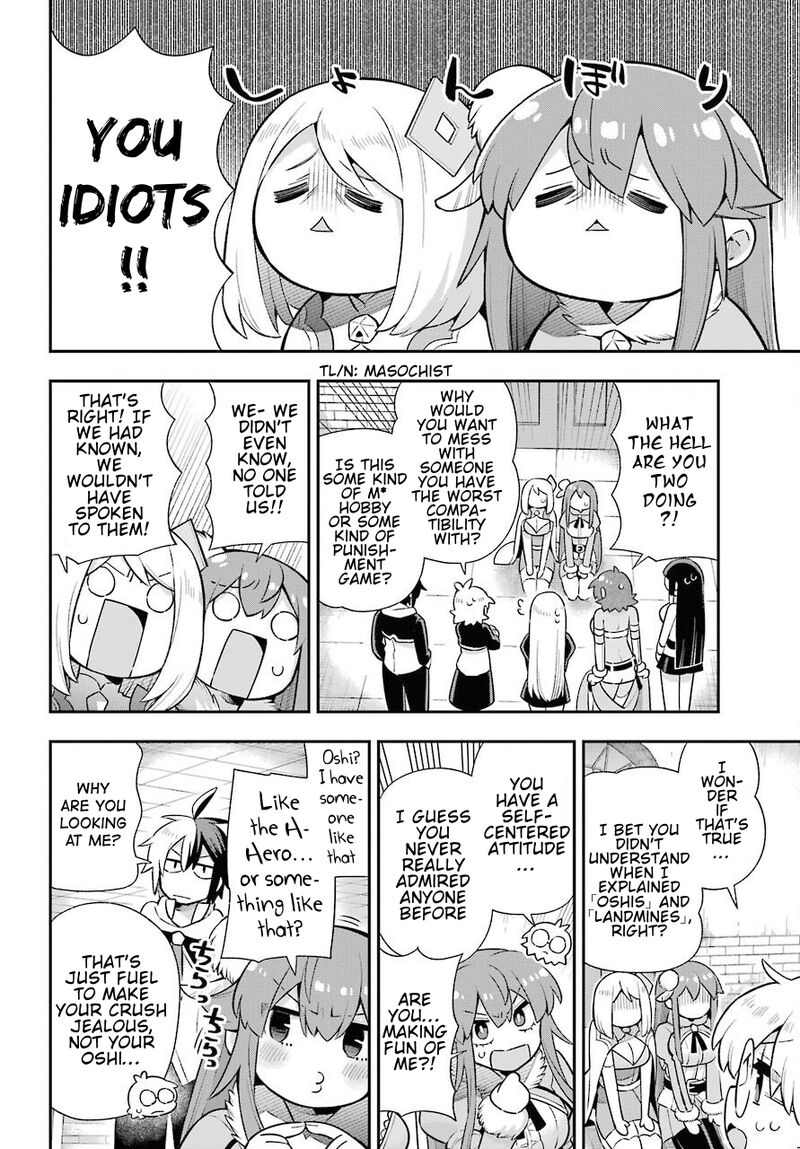 eiyuu_kyoushitsu_46_17