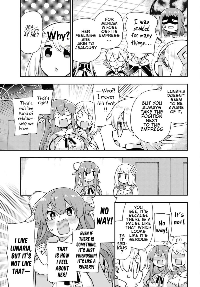 eiyuu_kyoushitsu_46_18