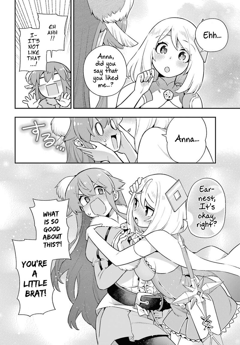 eiyuu_kyoushitsu_46_19
