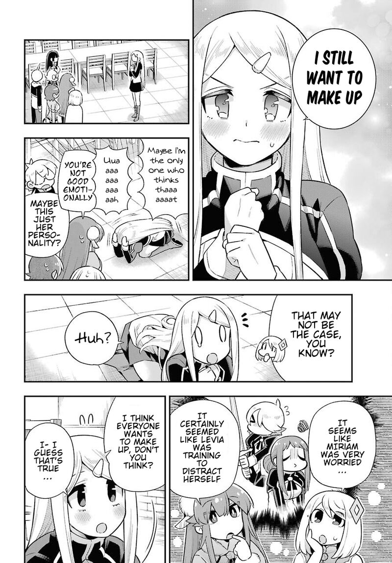 eiyuu_kyoushitsu_46_21