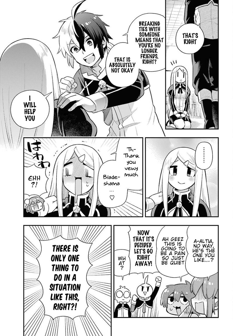 eiyuu_kyoushitsu_46_22