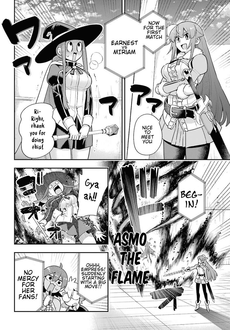 eiyuu_kyoushitsu_46_25
