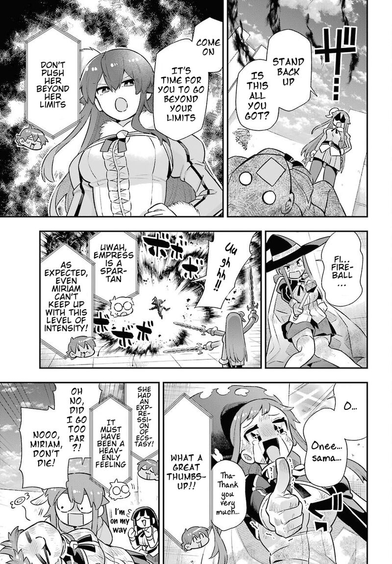 eiyuu_kyoushitsu_46_26