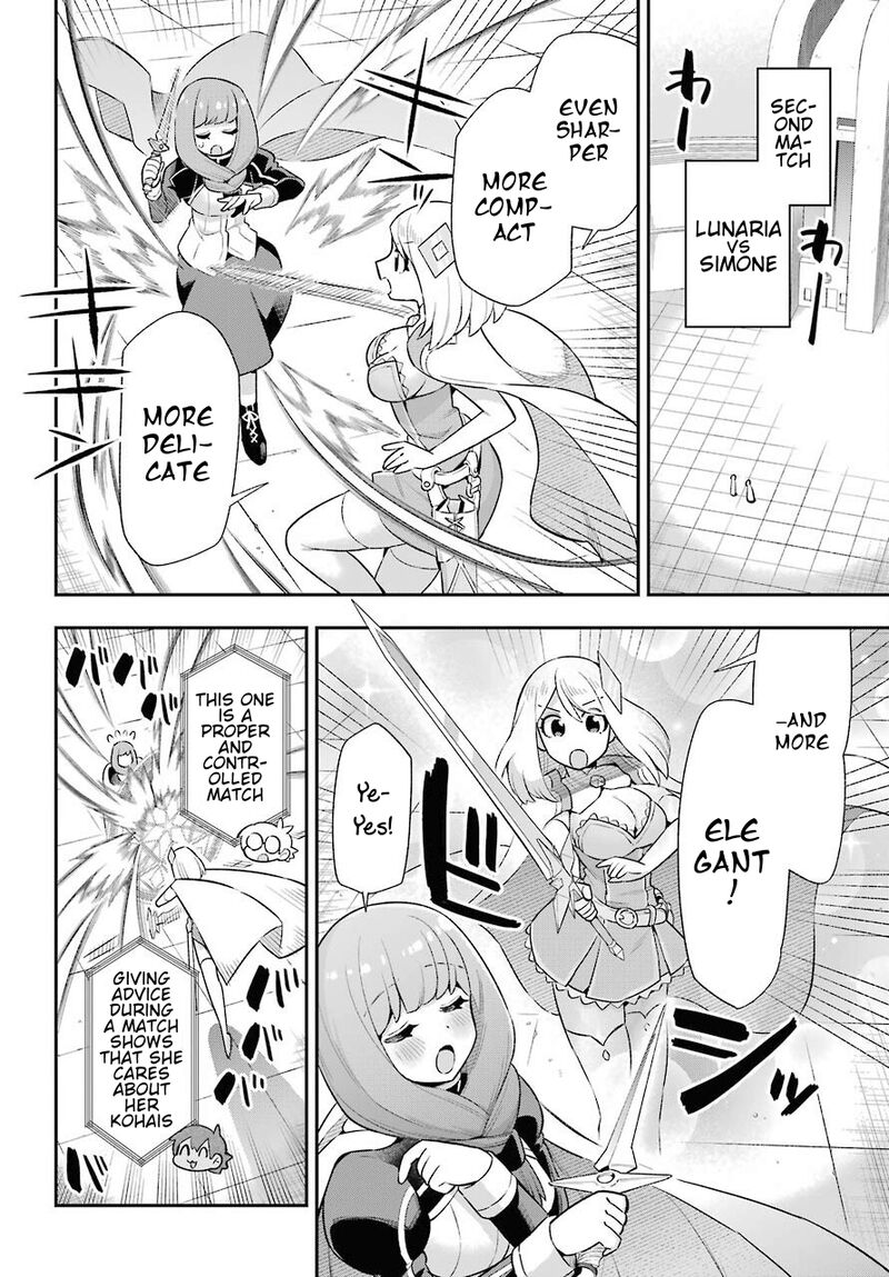 eiyuu_kyoushitsu_46_27