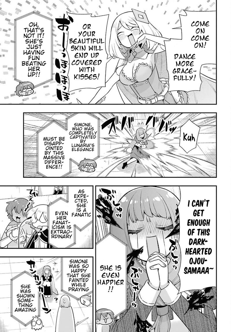 eiyuu_kyoushitsu_46_28