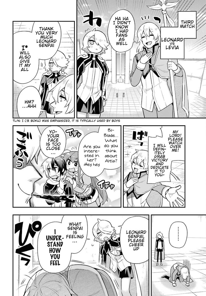 eiyuu_kyoushitsu_46_29