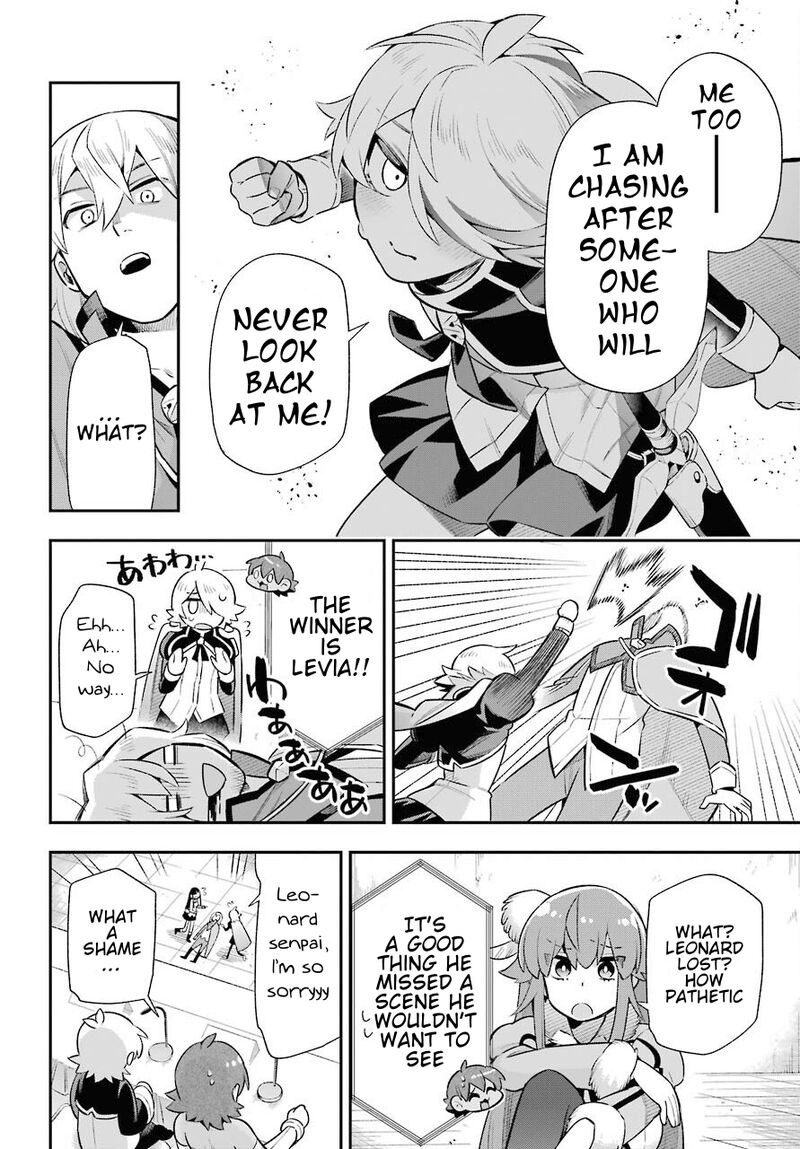 eiyuu_kyoushitsu_46_31