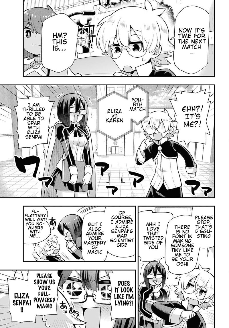 eiyuu_kyoushitsu_46_32