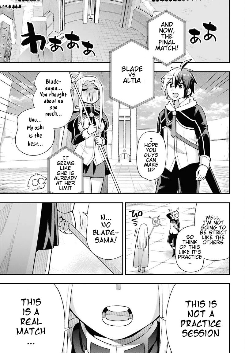 eiyuu_kyoushitsu_46_34