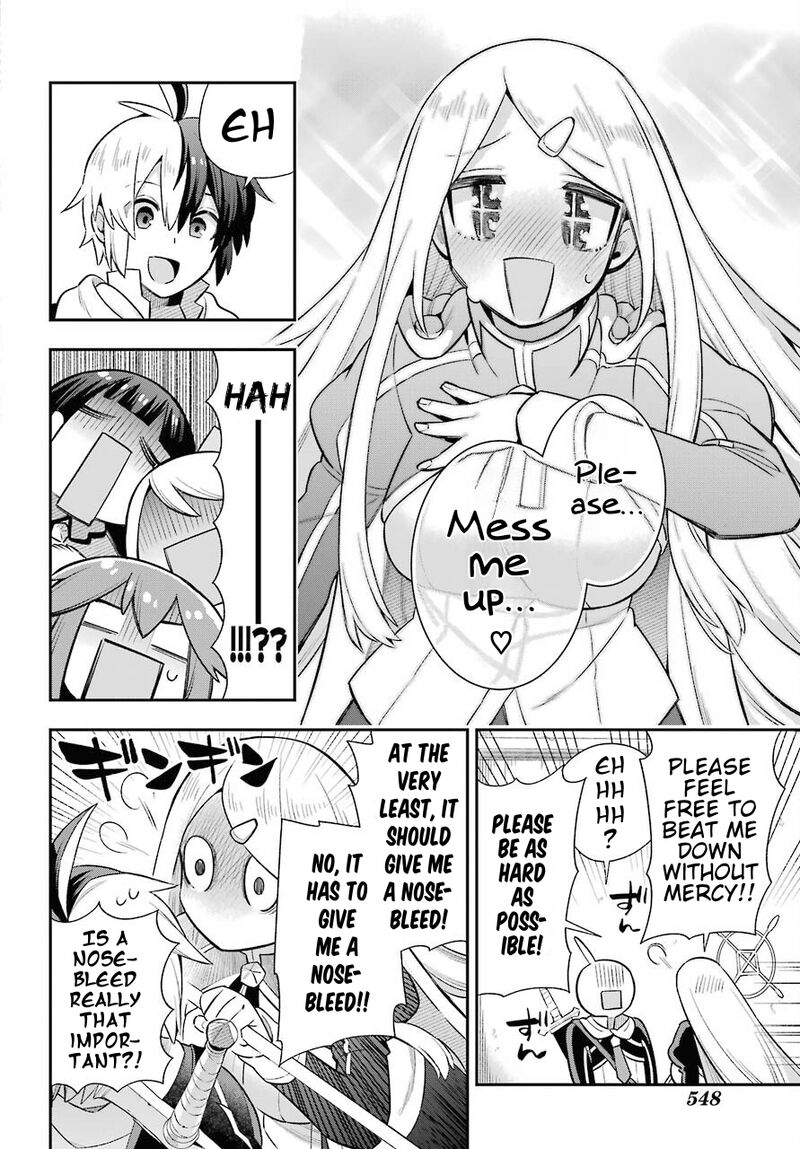 eiyuu_kyoushitsu_46_35