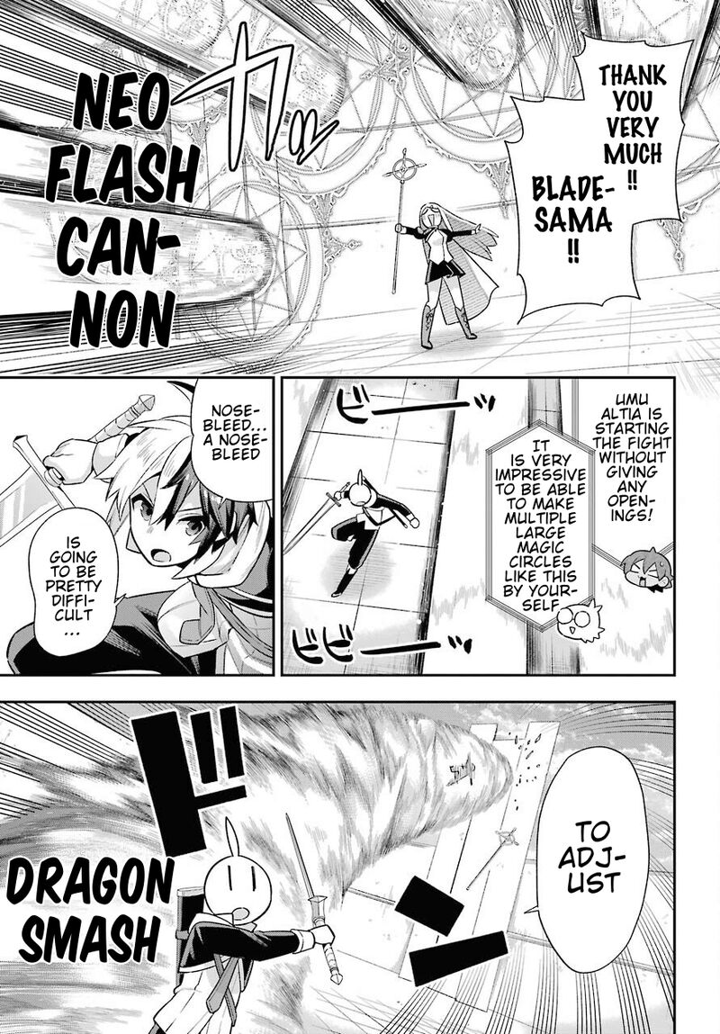 eiyuu_kyoushitsu_46_36