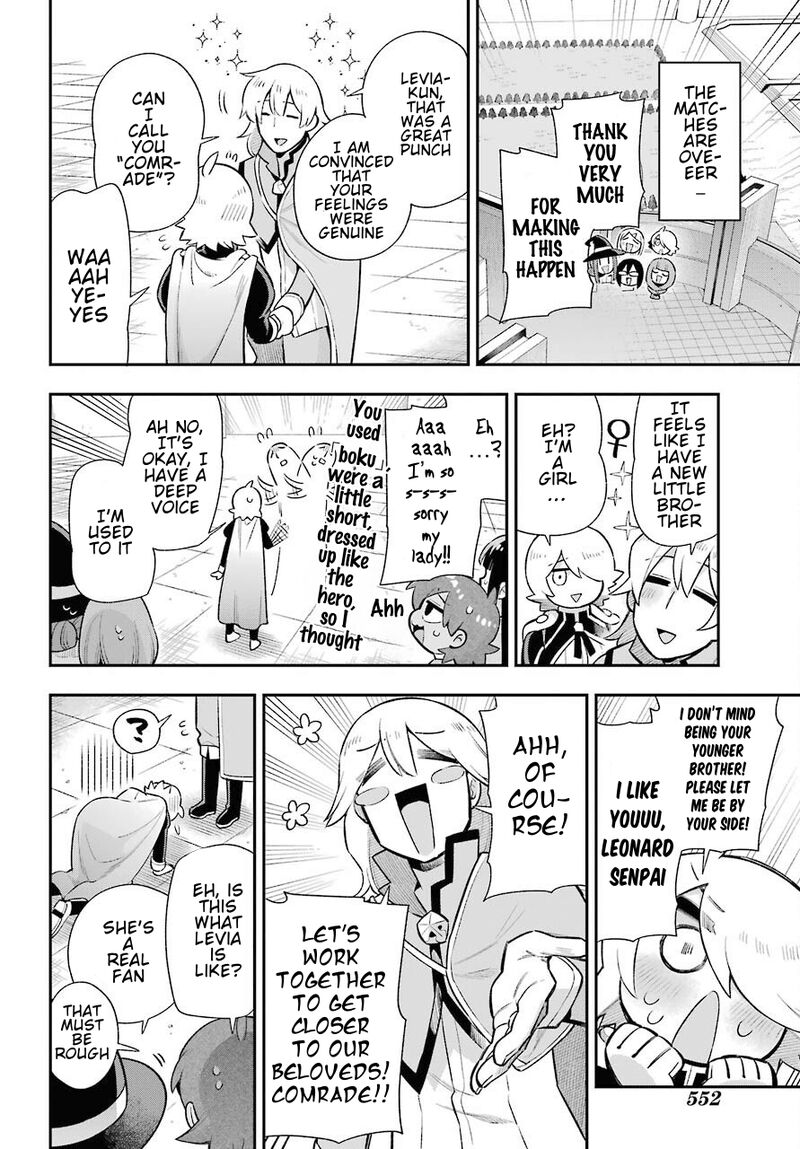 eiyuu_kyoushitsu_46_39