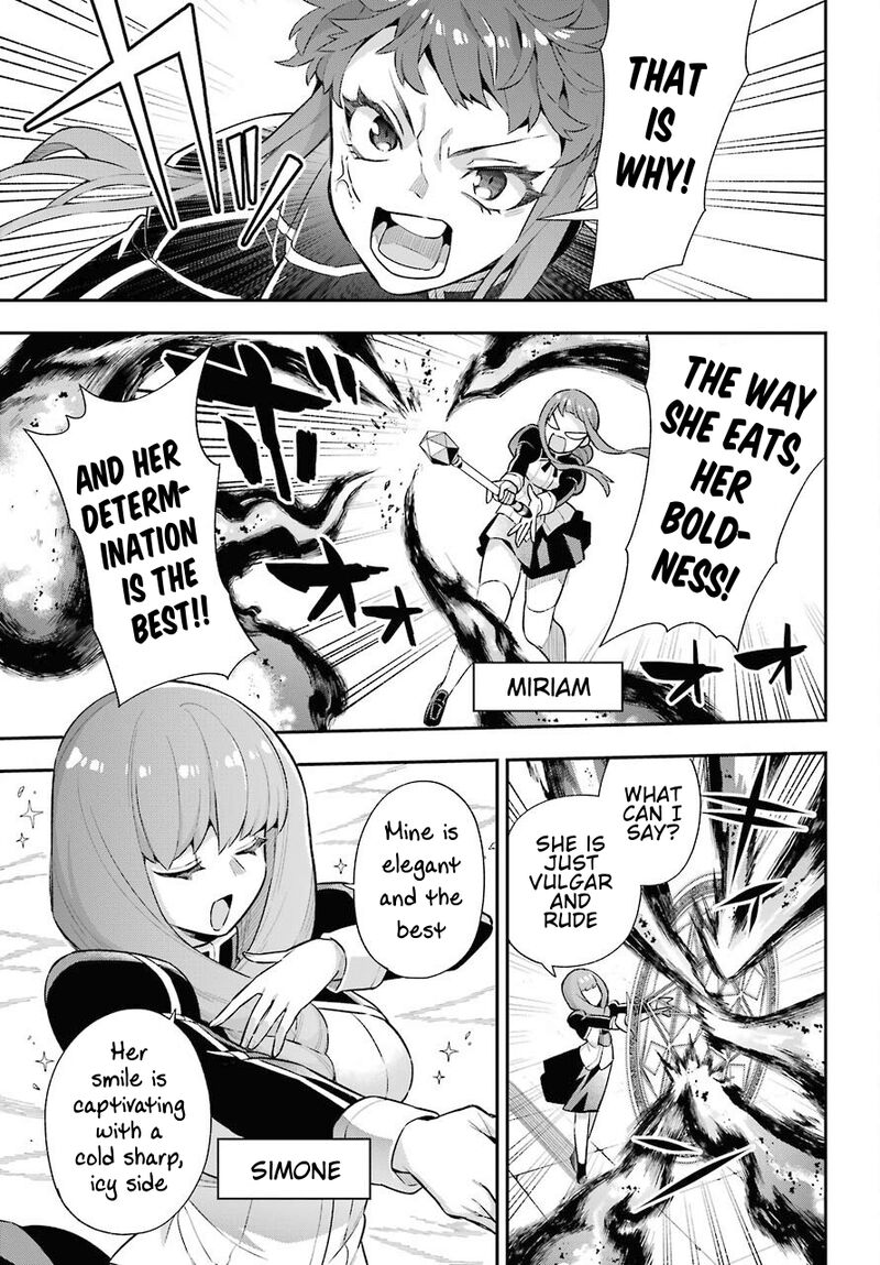 eiyuu_kyoushitsu_46_4