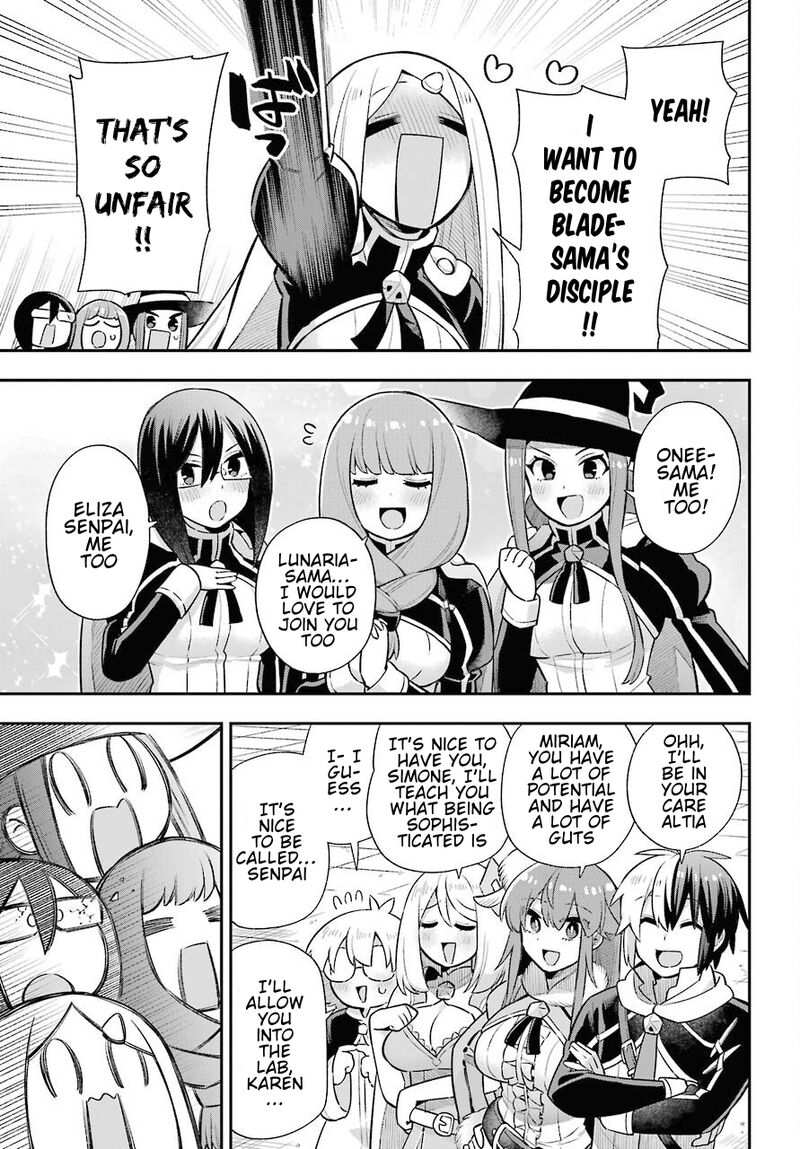eiyuu_kyoushitsu_46_40