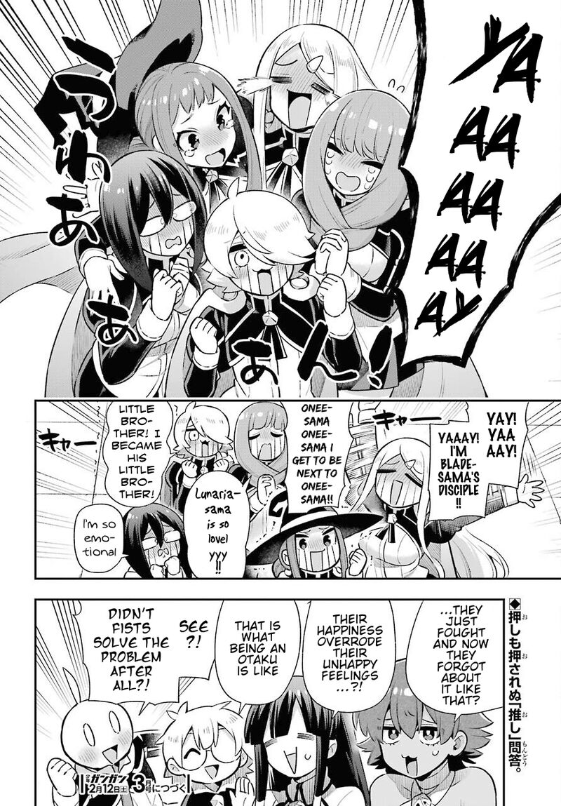 eiyuu_kyoushitsu_46_41