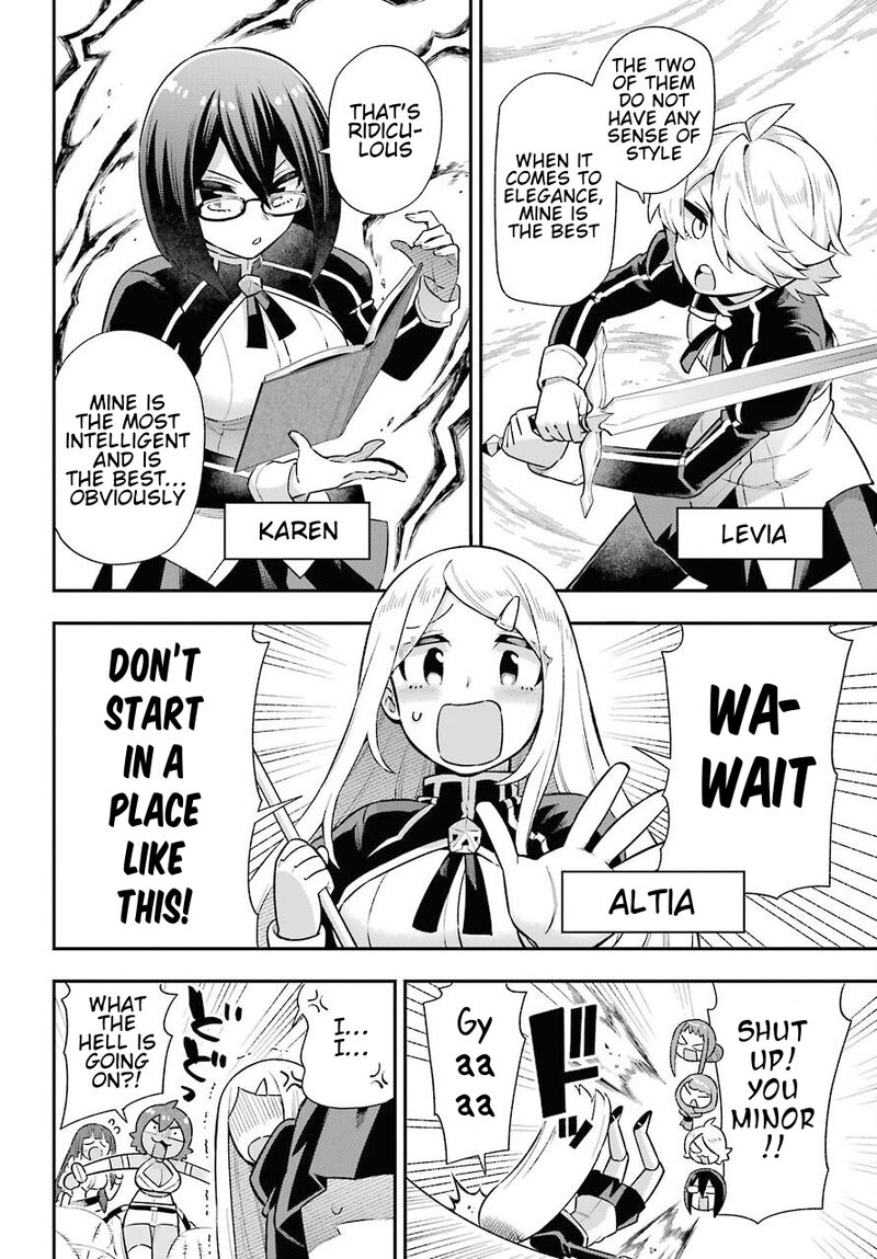 eiyuu_kyoushitsu_46_5