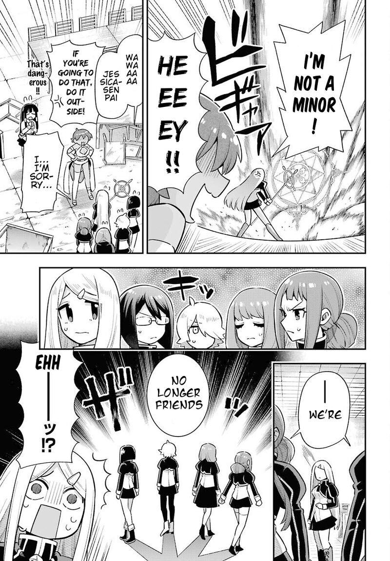 eiyuu_kyoushitsu_46_6