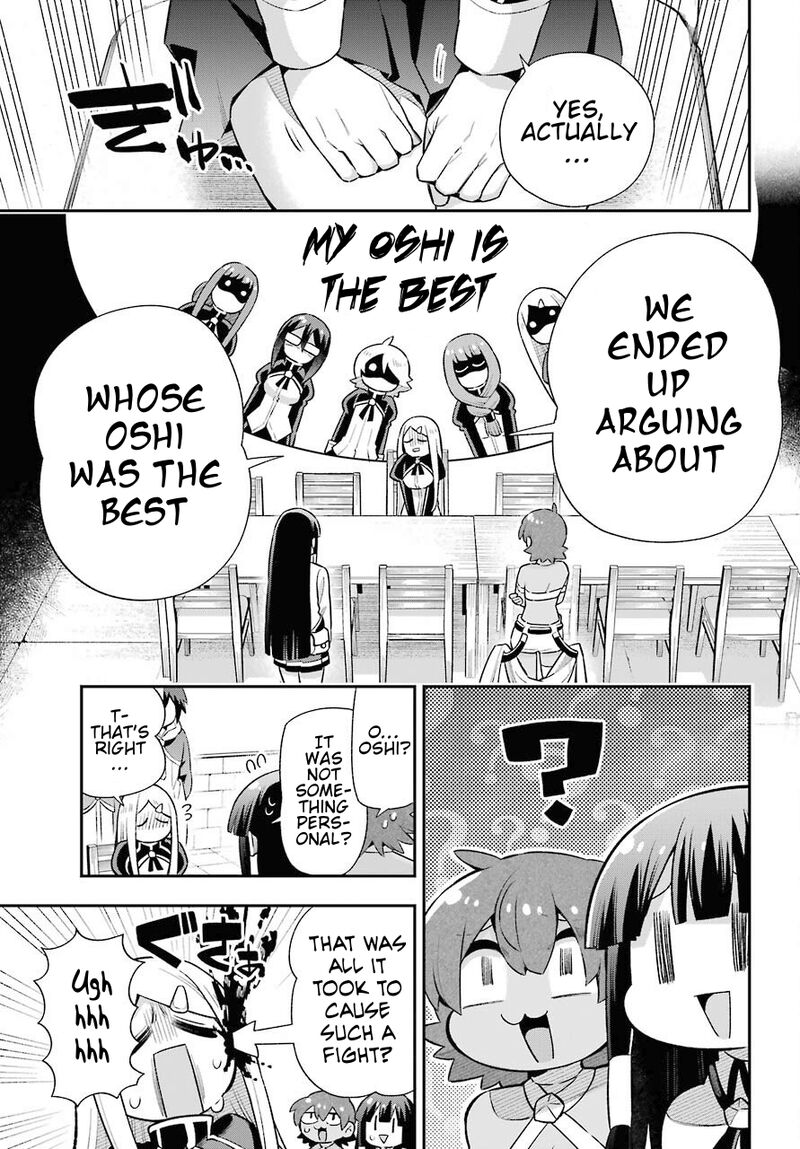 eiyuu_kyoushitsu_46_8