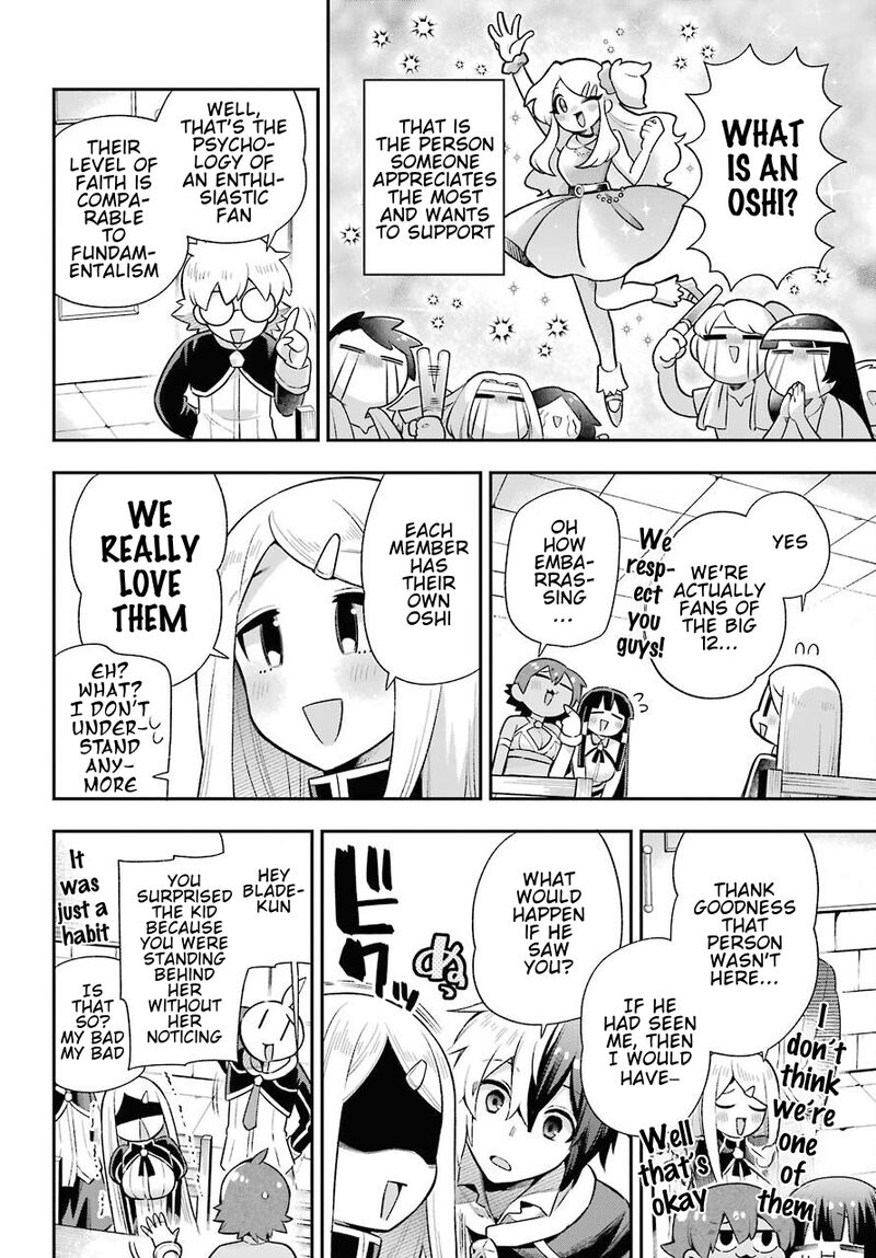 eiyuu_kyoushitsu_46_9