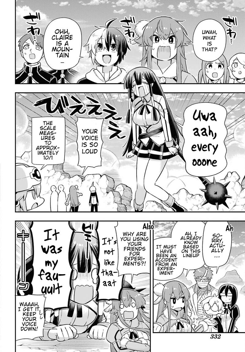 eiyuu_kyoushitsu_47_10