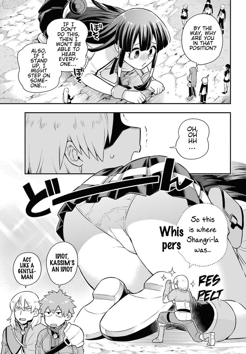 eiyuu_kyoushitsu_47_11
