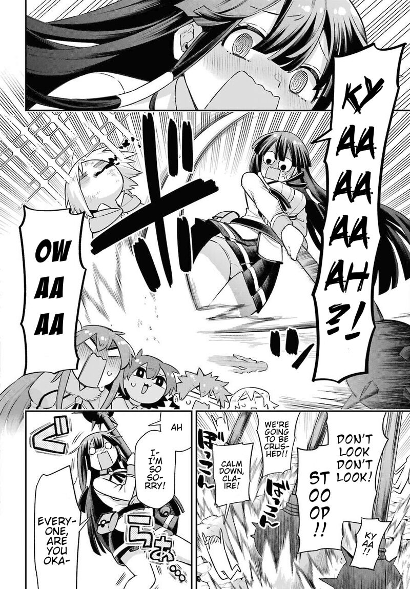 eiyuu_kyoushitsu_47_12