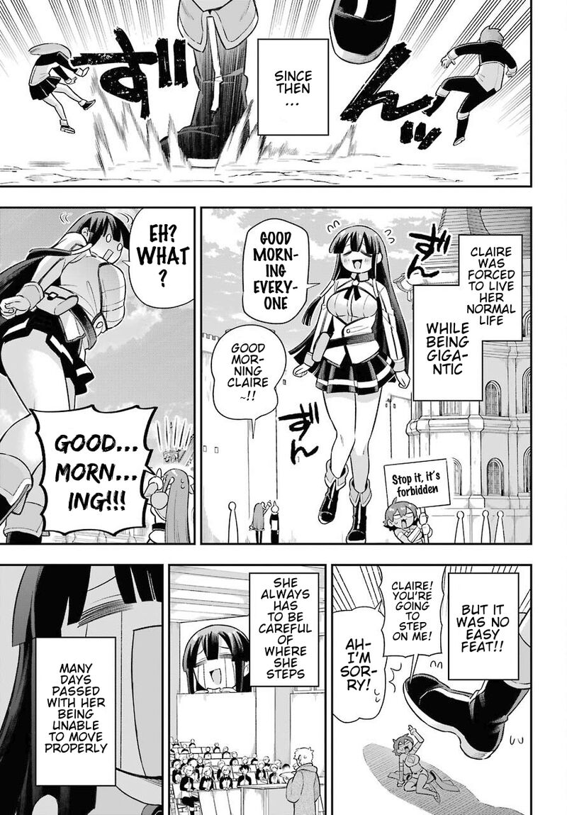 eiyuu_kyoushitsu_47_17