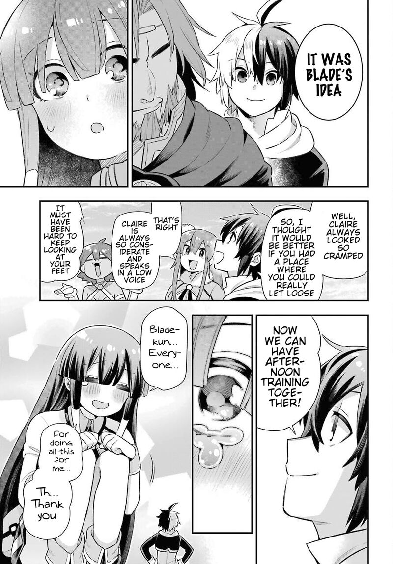 eiyuu_kyoushitsu_47_23