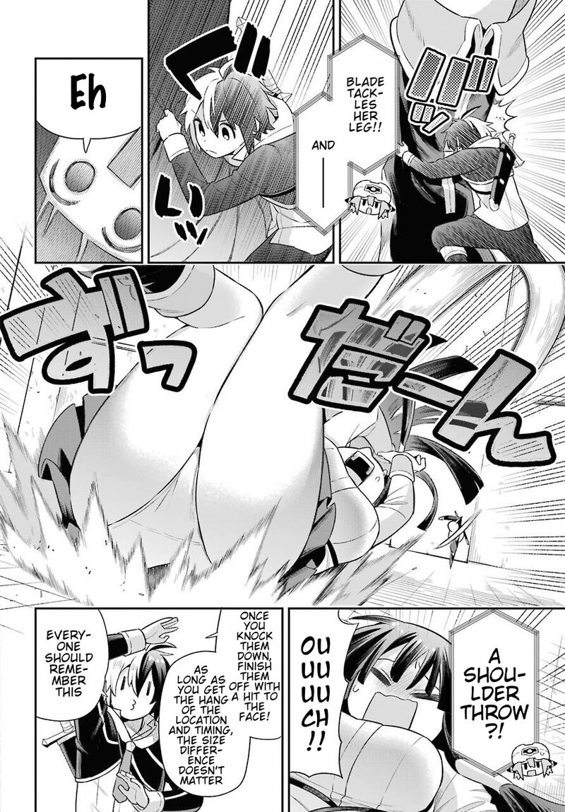 eiyuu_kyoushitsu_47_28