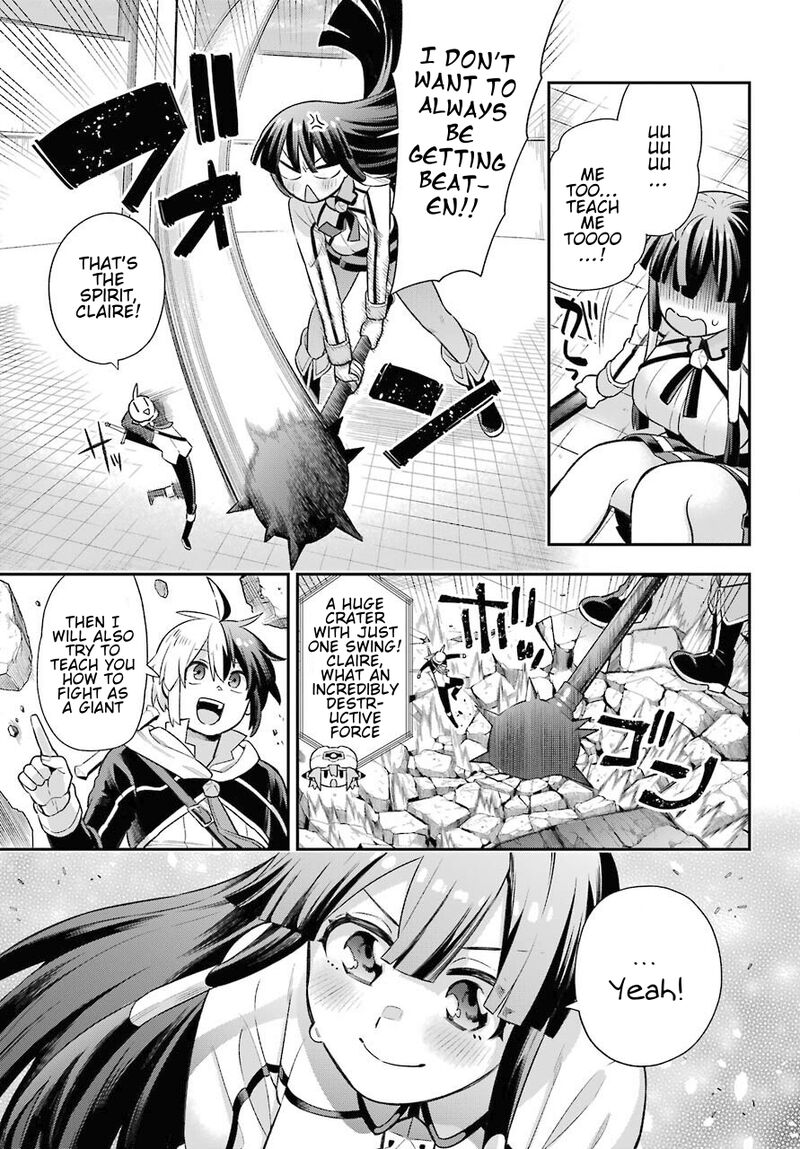 eiyuu_kyoushitsu_47_29