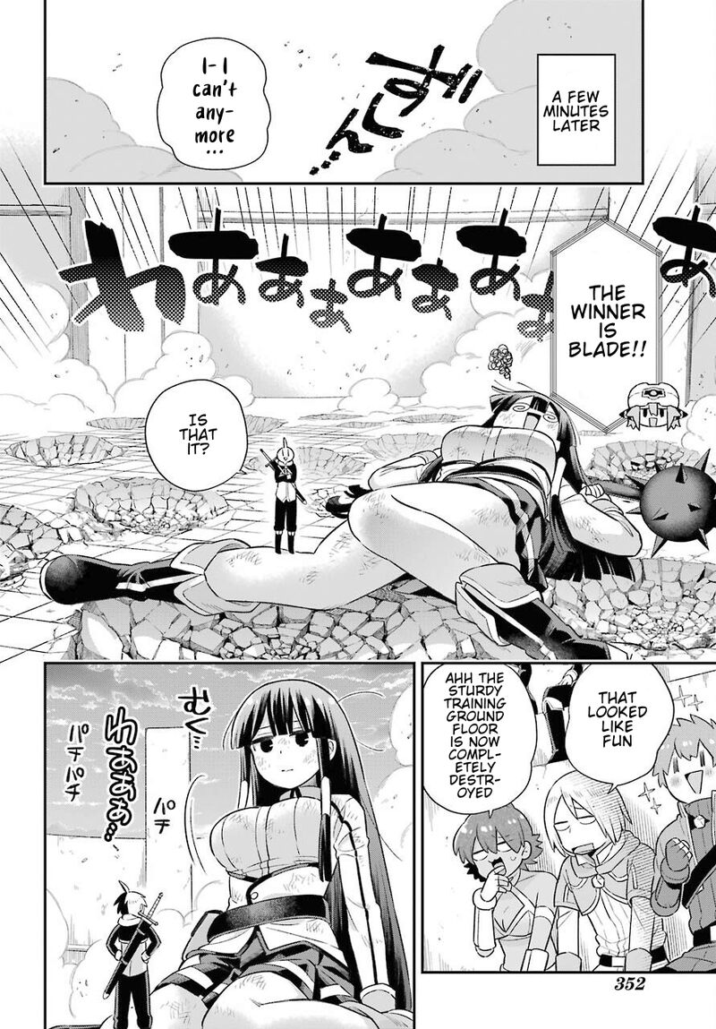 eiyuu_kyoushitsu_47_30