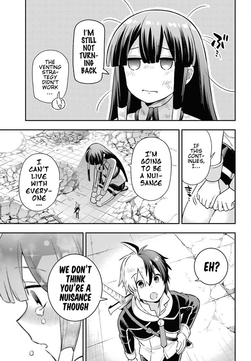 eiyuu_kyoushitsu_47_31