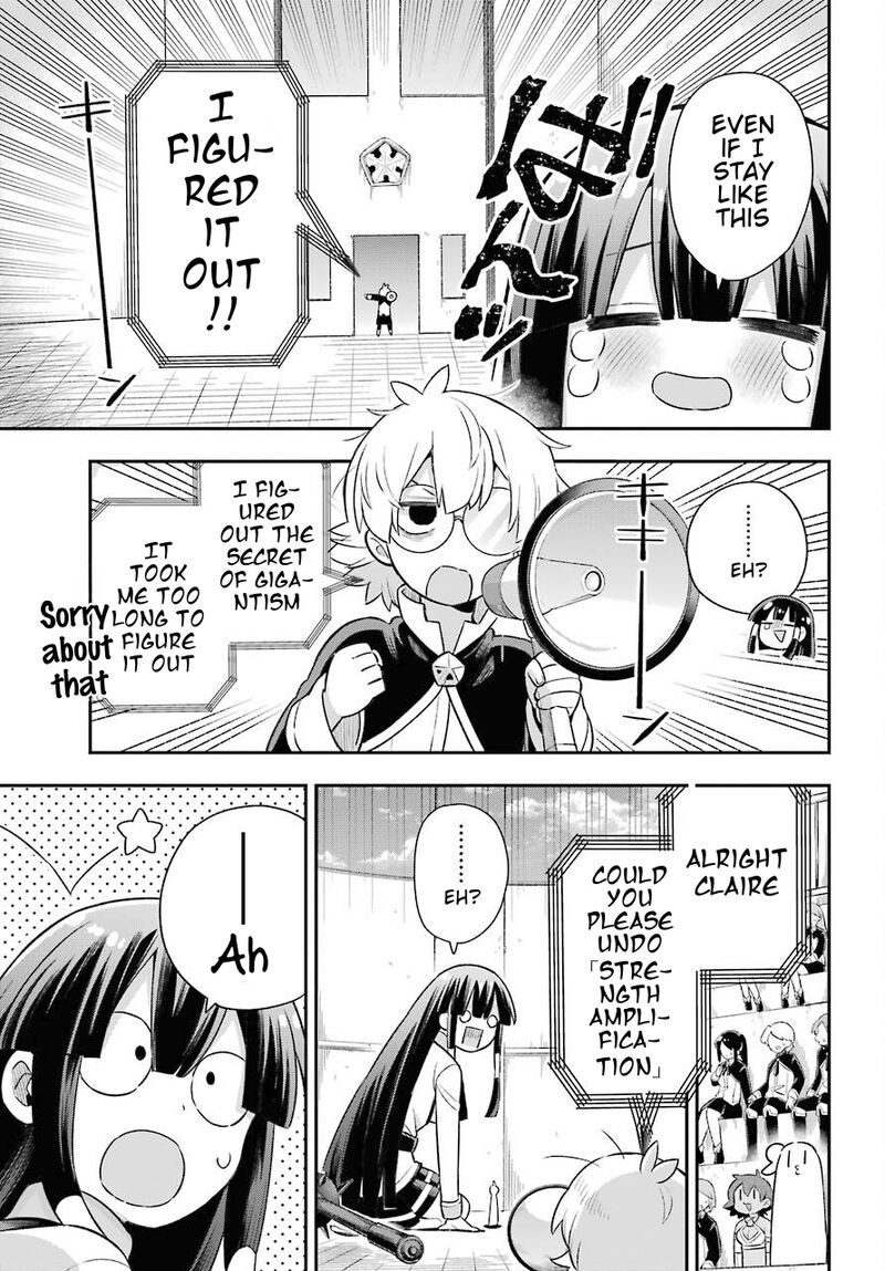 eiyuu_kyoushitsu_47_33