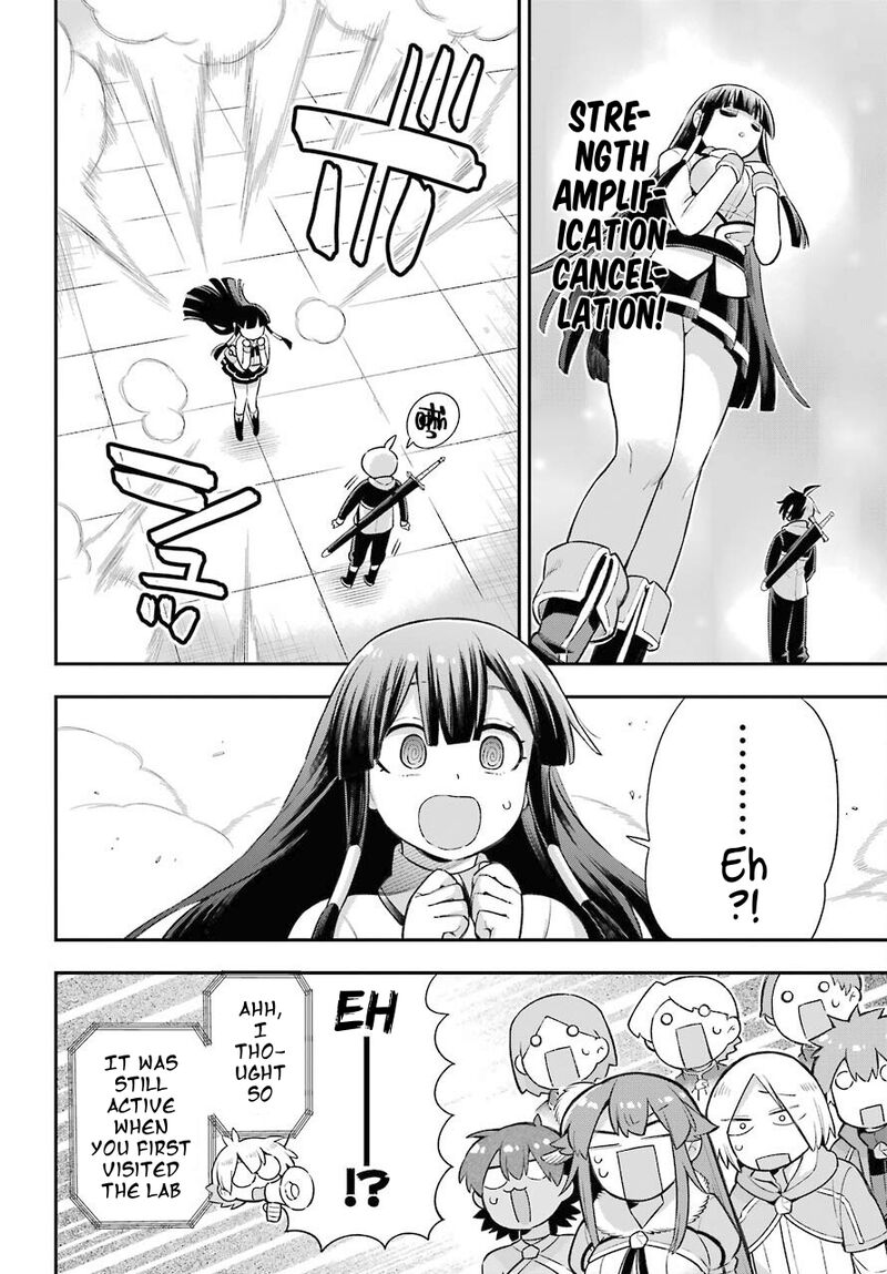 eiyuu_kyoushitsu_47_34