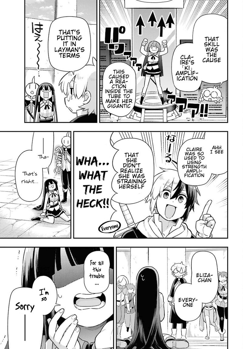 eiyuu_kyoushitsu_47_35