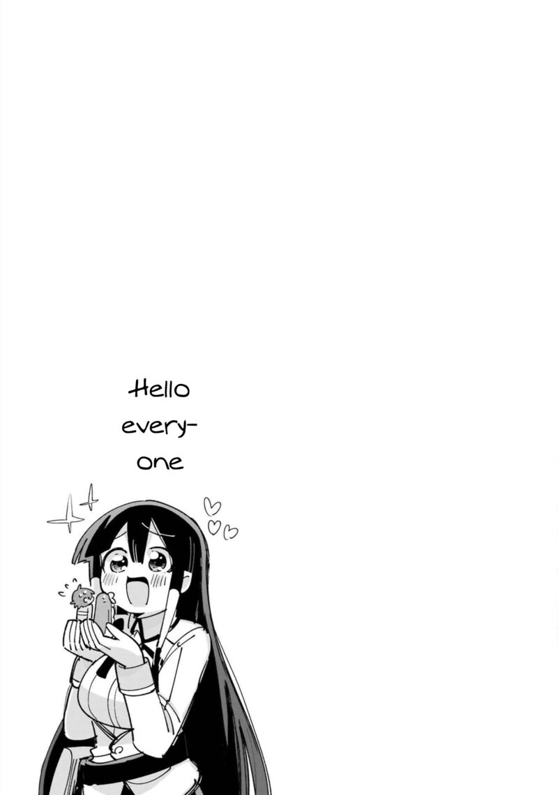 eiyuu_kyoushitsu_47_37