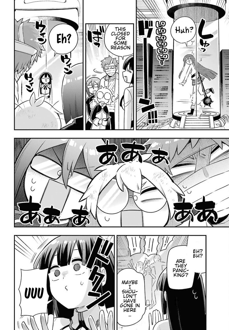 eiyuu_kyoushitsu_47_7