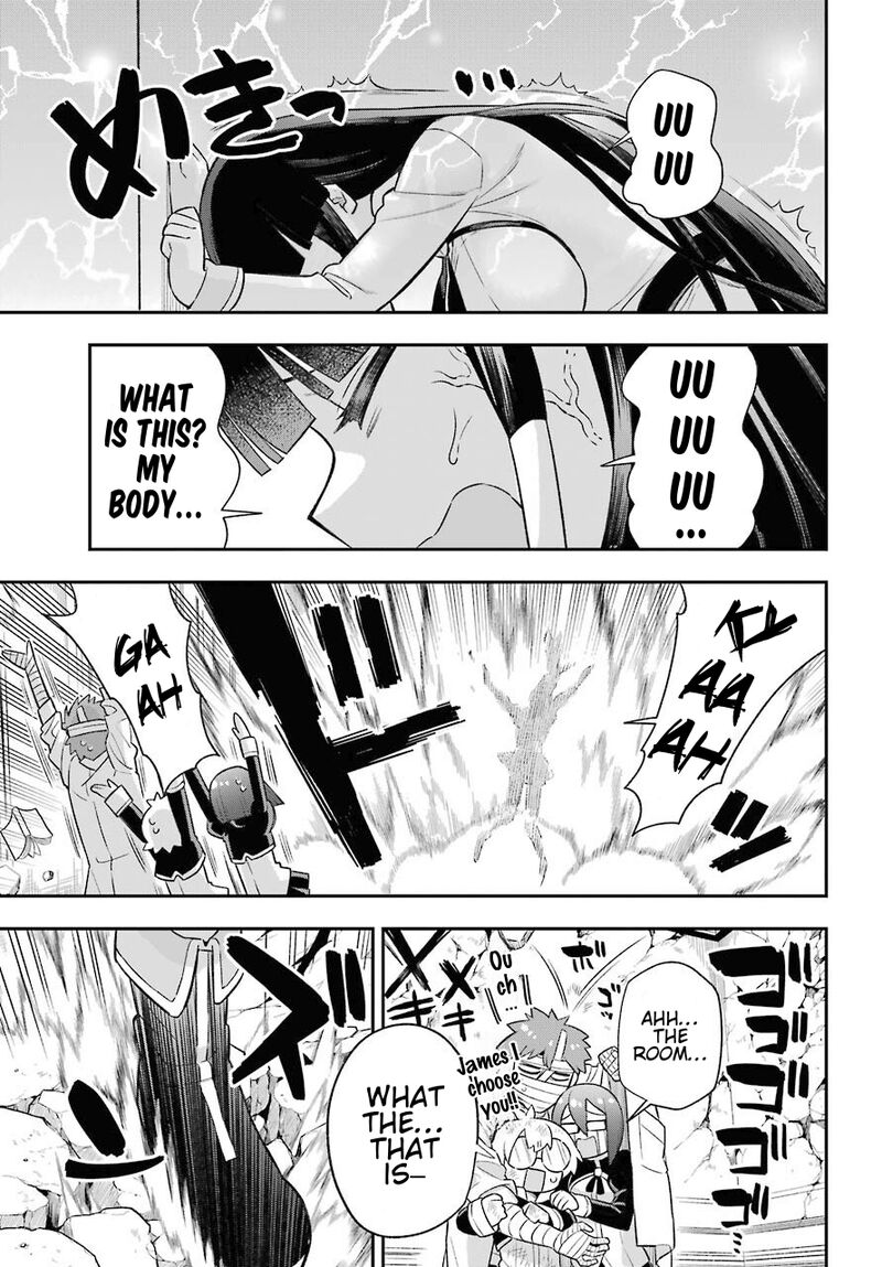 eiyuu_kyoushitsu_47_8
