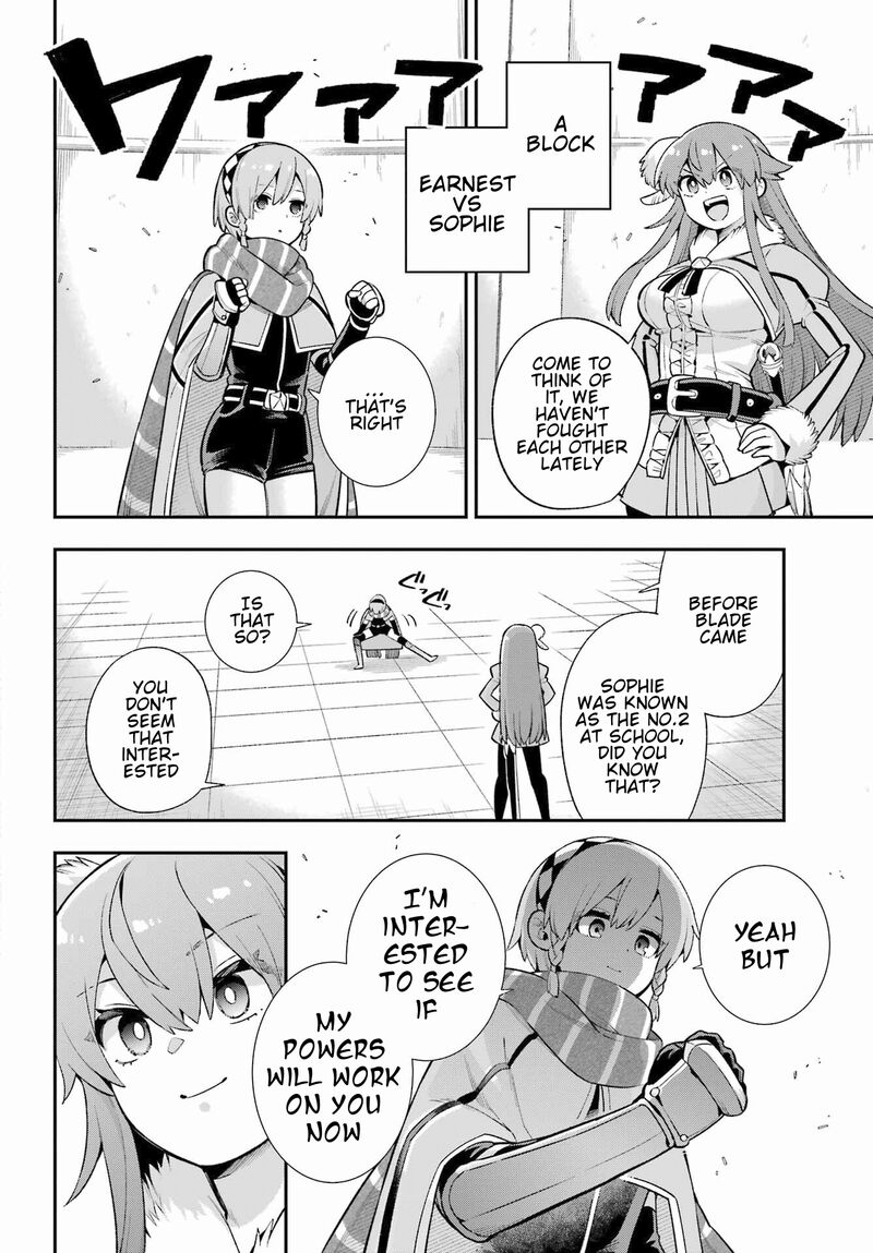 eiyuu_kyoushitsu_48_10