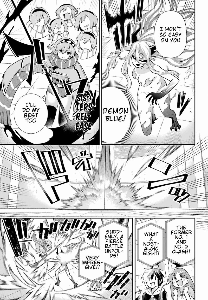 eiyuu_kyoushitsu_48_11