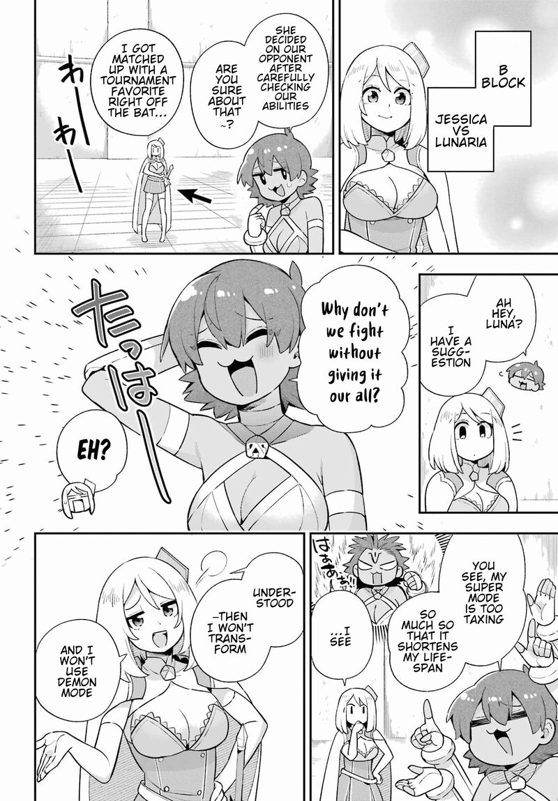 eiyuu_kyoushitsu_48_12